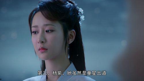 红色小花圈内爆料,红色小花圈内的惊人爆料! 第1张 红色小花圈内爆料,红色小花圈内的惊人爆料! 第1张