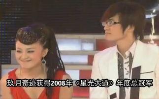 枫丹兄妹爆料视频大全,揭秘幕后故事与精彩瞬间  第3张