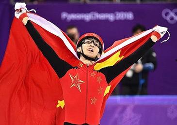 武大靖爆料真假视频大全,视频大全背后的真相解析 第1张 武大靖爆料真假视频大全,视频大全背后的真相解析 第1张