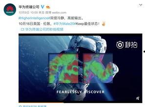 新闻爆料视频拍摄技术  第2张