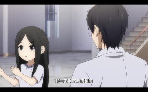 一人之下第三季在线观看,探寻异能世界的奥秘与冒险之旅  第3张