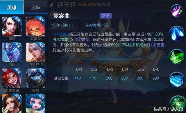 暗信皮肤爆料视频大全,揭秘神秘英雄的华丽蜕变 第2张 暗信皮肤爆料视频大全,揭秘神秘英雄的华丽蜕变 第2张