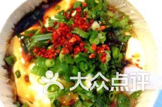 济南豆腐脑爆料案件最新  第1张